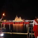 aarti