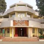 dhrohar