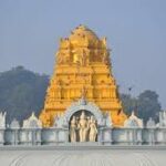 tirupati balaji