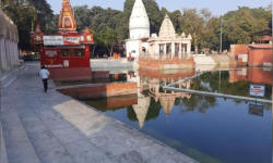sannihit sarovar